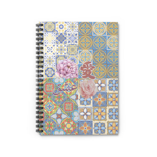 Floral Tile Spiral Notebook — Vintage Moroccan Mosaic Ruled Journal