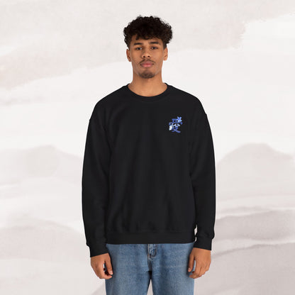 「Love's Resilient Vessel」 Sweatshirt