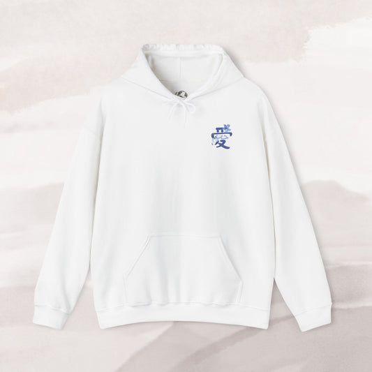 「Love's Resilient Vessel」Hoodie