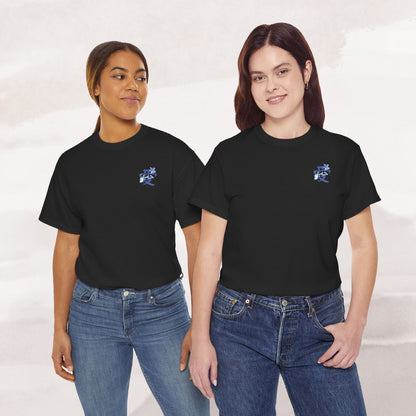 「Love's Resilient Vessel 」T-shirt