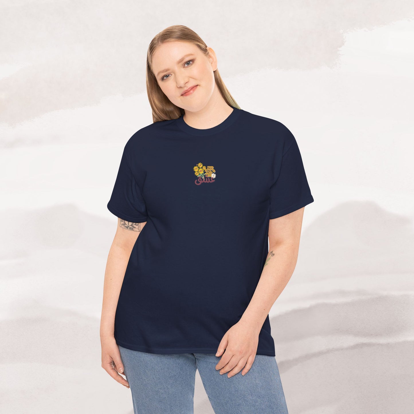 「Born to be Loved」T-shirt