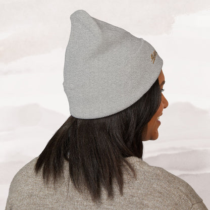 The Mended Vessel Beanie | Scars Are Glitter