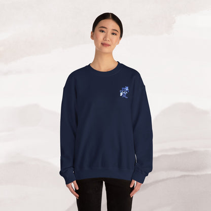 「Love's Resilient Vessel」 Sweatshirt