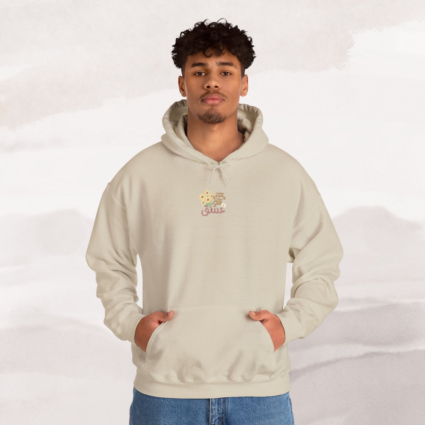 「Born to be Loved」Hoodie