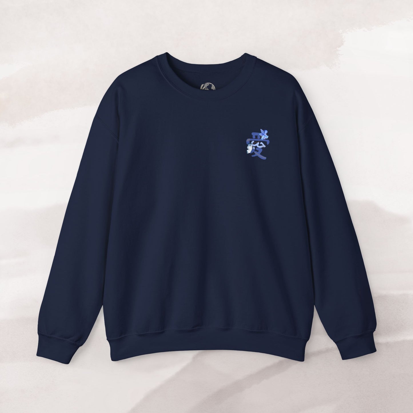 「Love's Resilient Vessel」 Sweatshirt