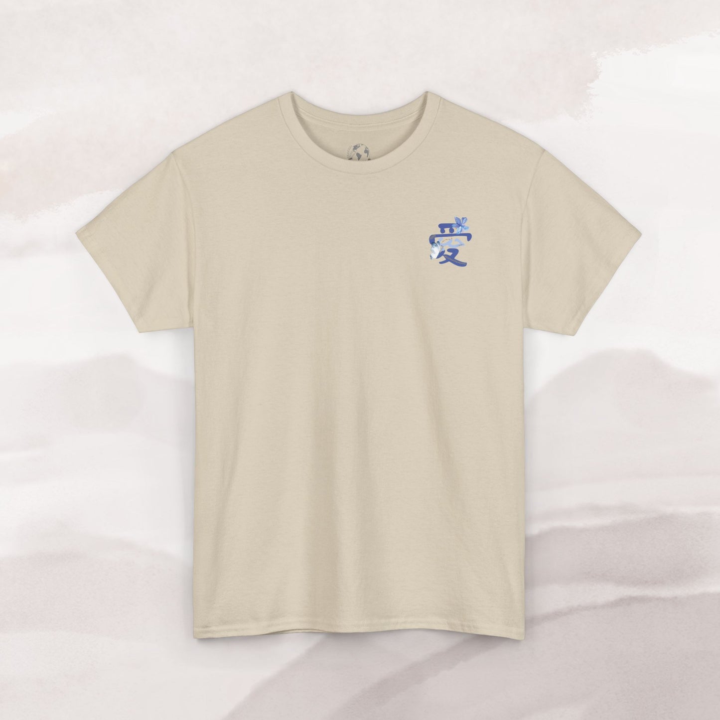 「Love's Resilient Vessel 」T-shirt