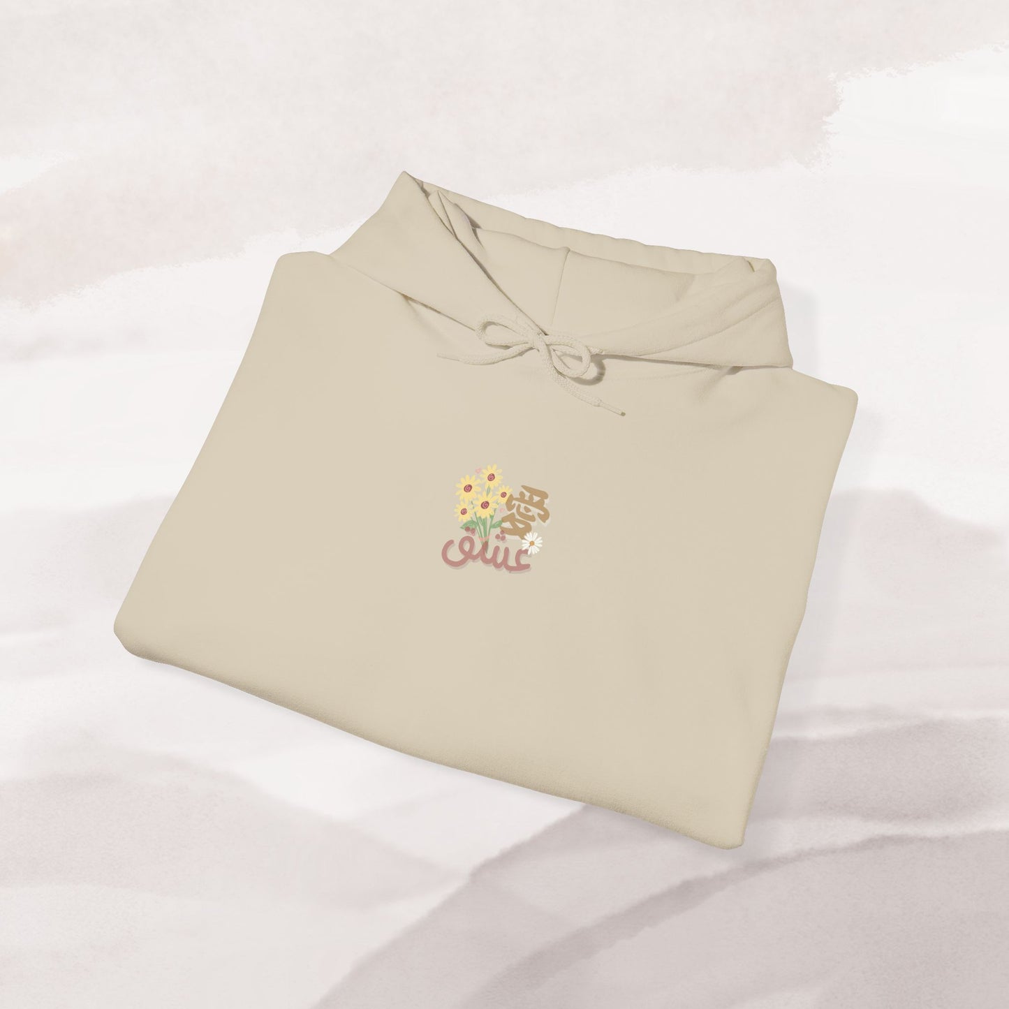 「Born to be Loved」Hoodie