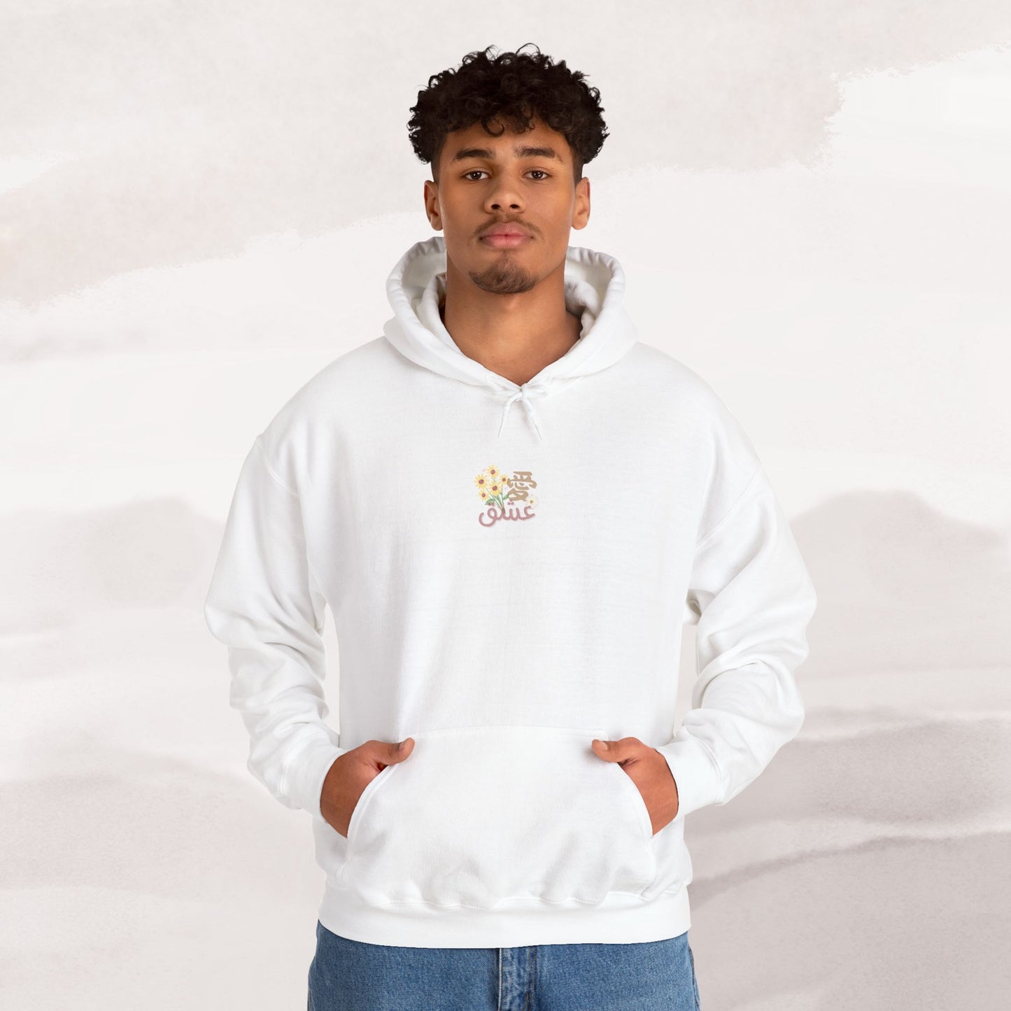 「Born to be Loved」Hoodie