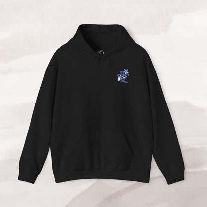 「Love's Resilient Vessel」Hoodie