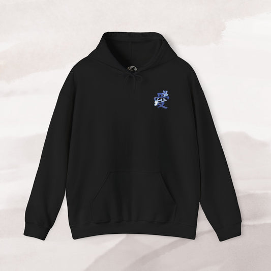 「Love's Resilient Vessel」Hoodie