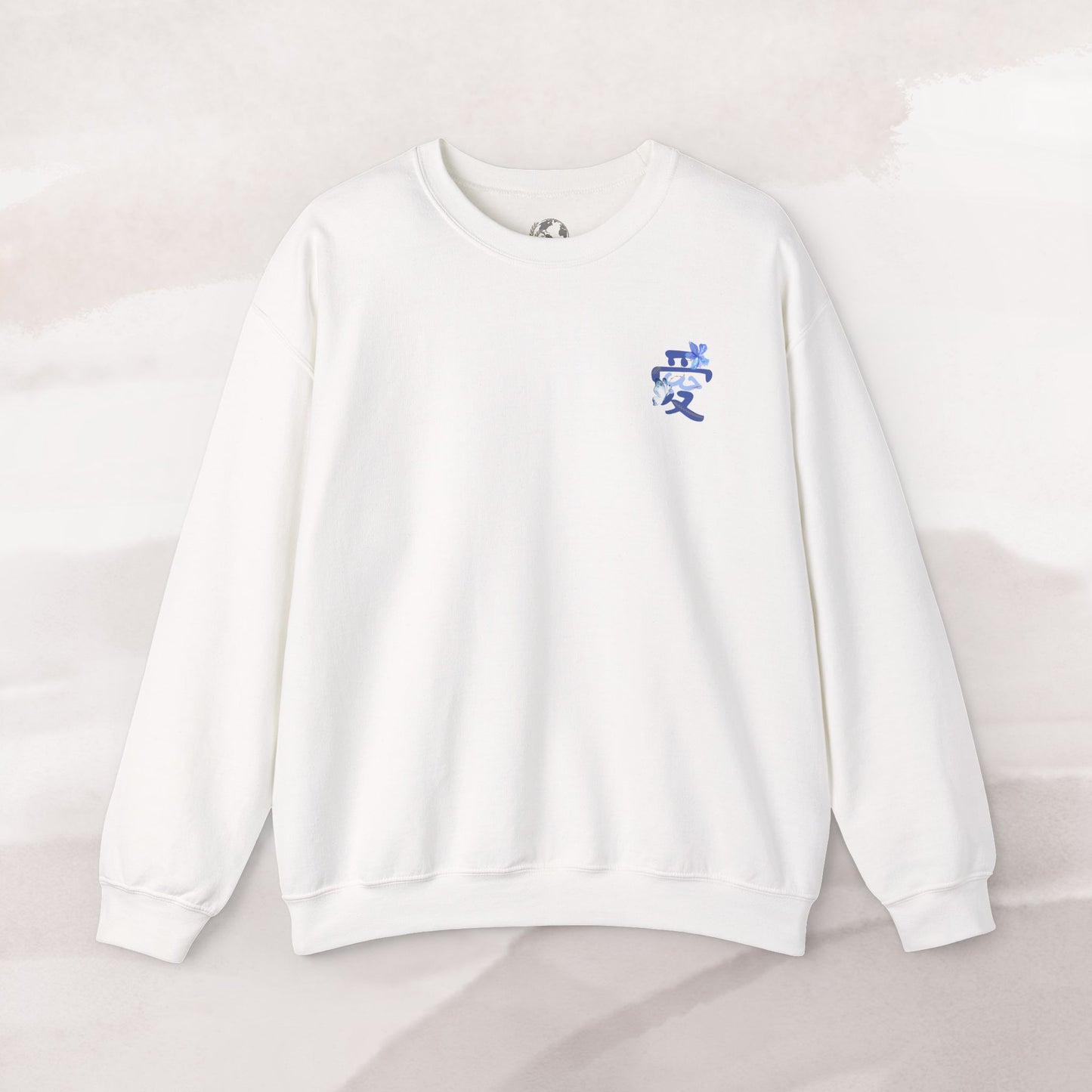 「Love's Resilient Vessel」 Sweatshirt