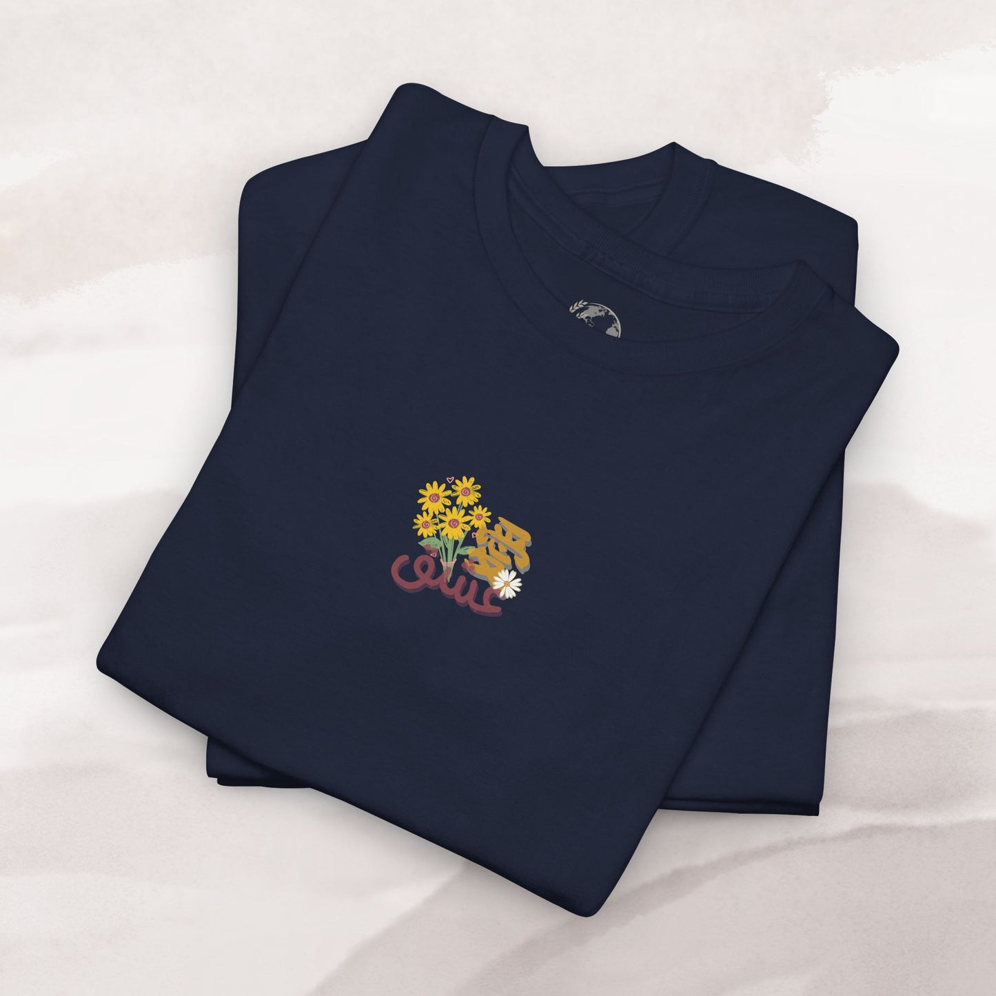 「Born to be Loved」T-shirt