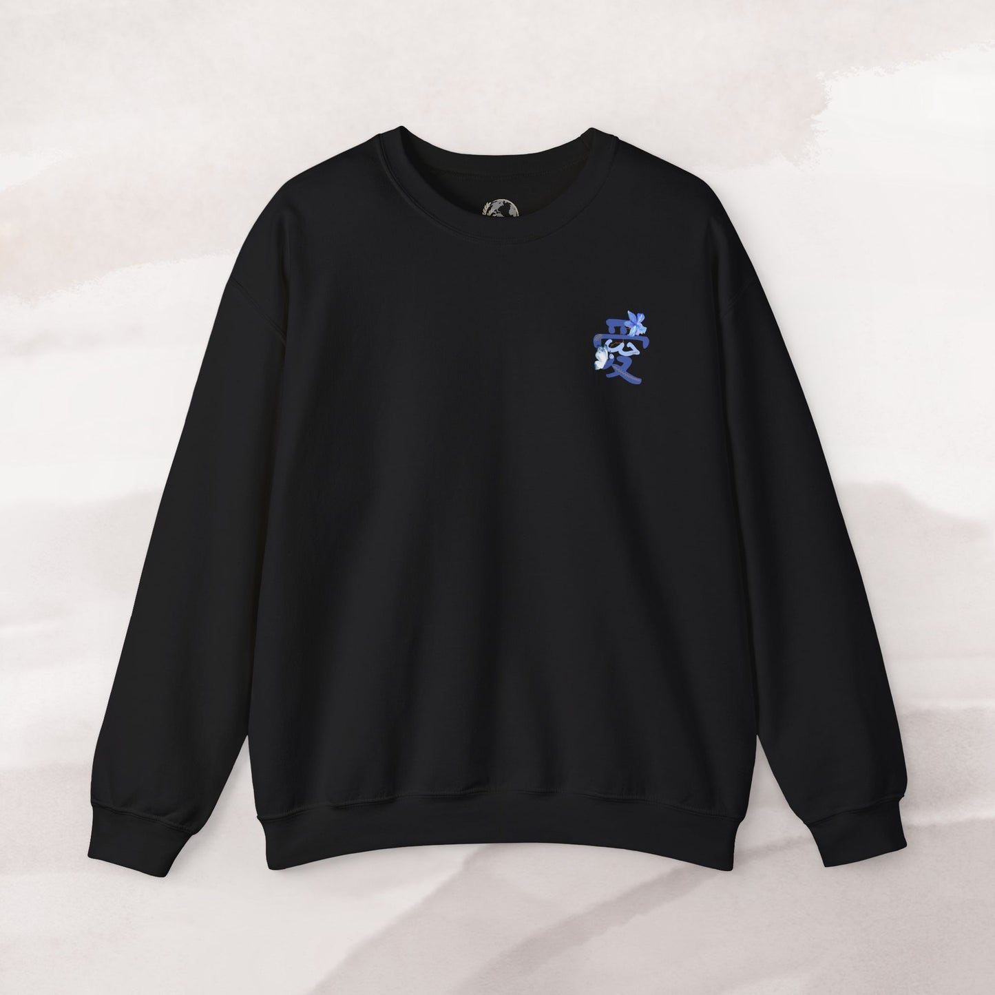 「Love's Resilient Vessel」 Sweatshirt