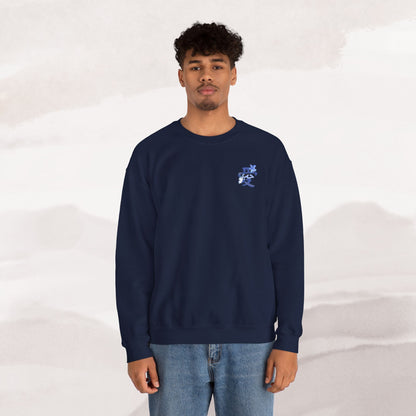 「Love's Resilient Vessel」 Sweatshirt