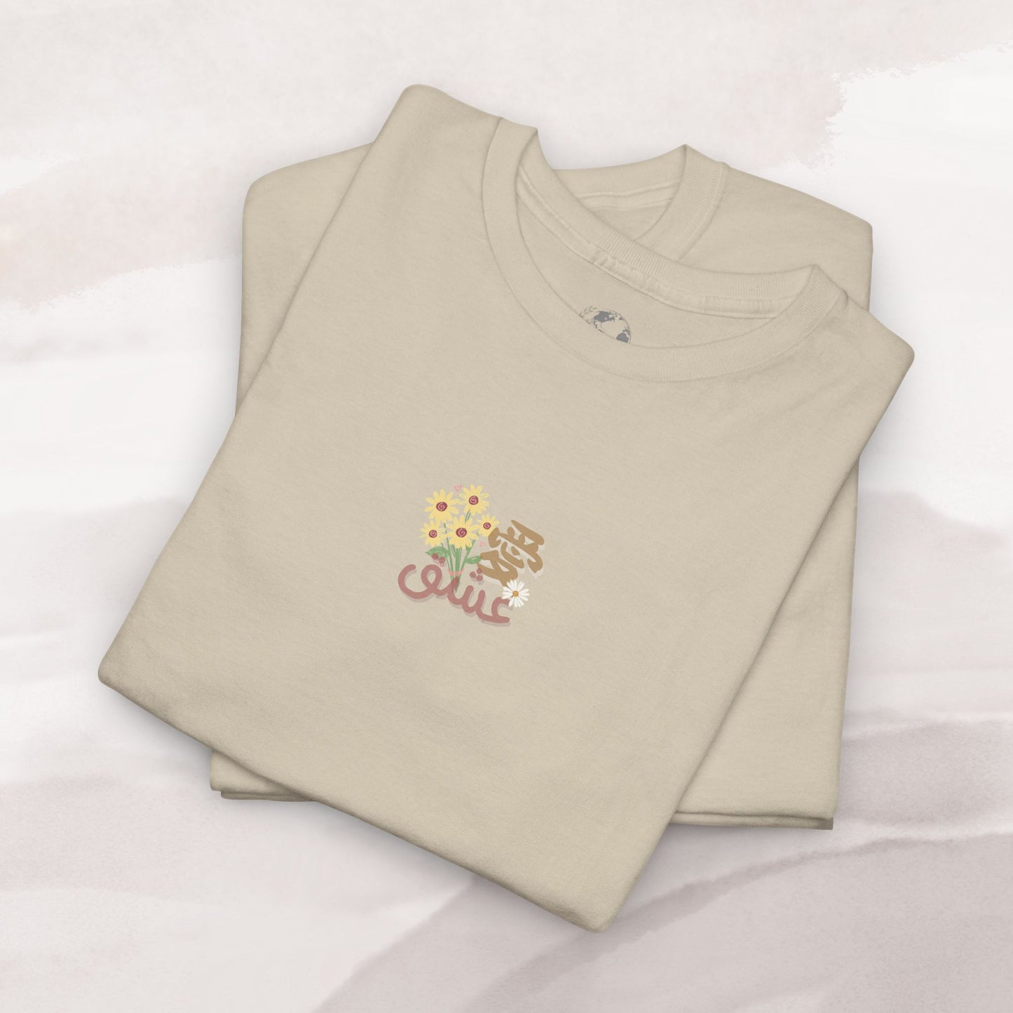 「Born to be Loved」T-shirt