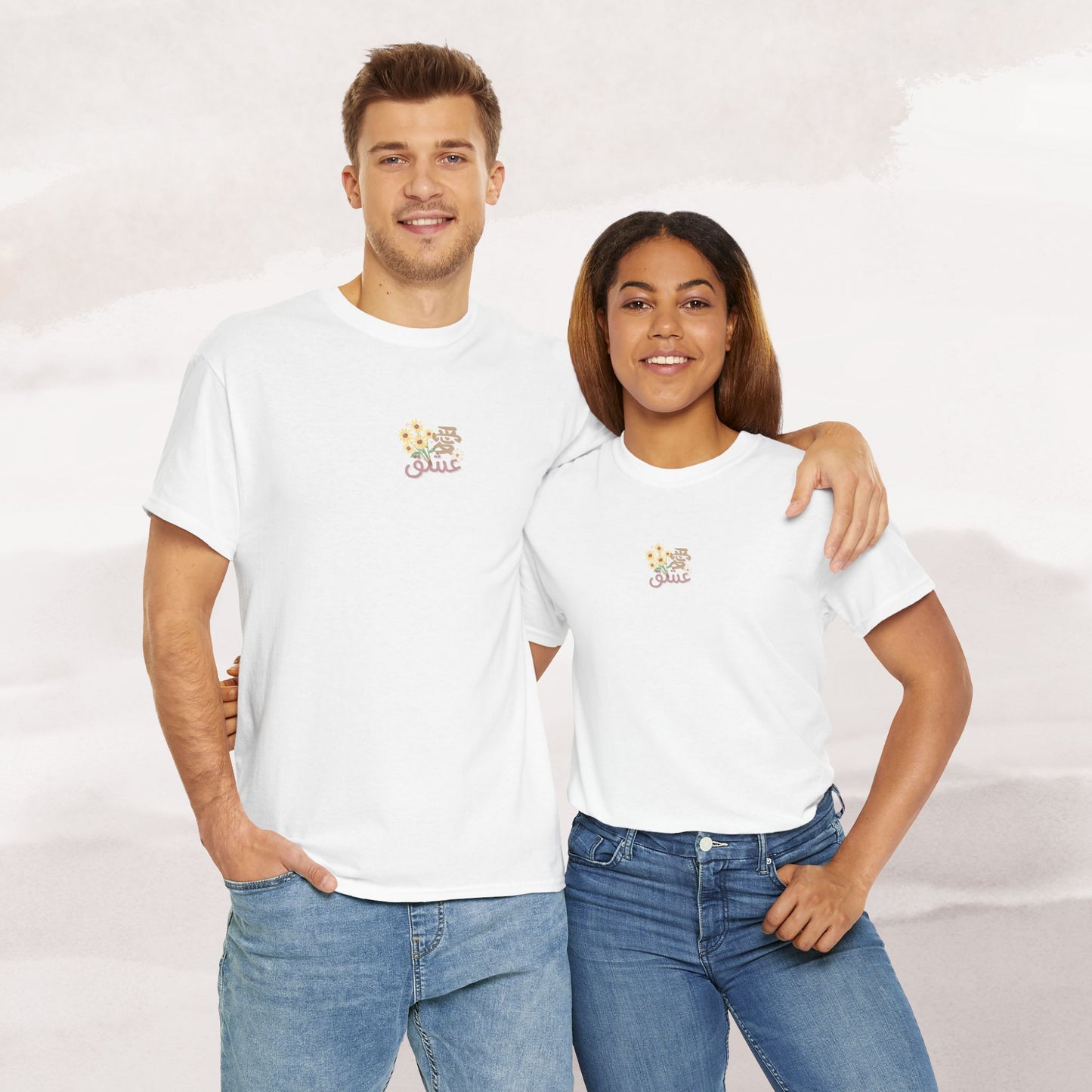 「Born to be Loved」T-shirt