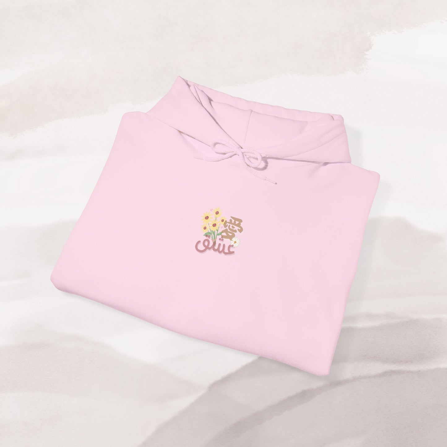 「Born to be Loved」Hoodie