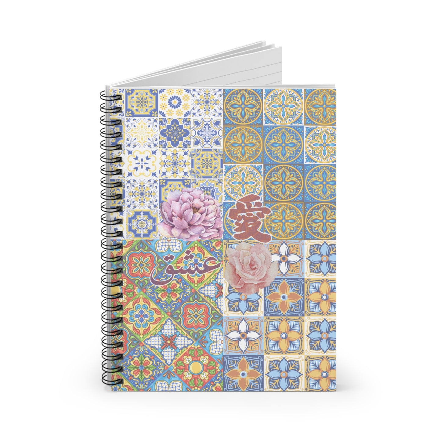 Floral Tile Spiral Notebook — Vintage Moroccan Mosaic Ruled Journal