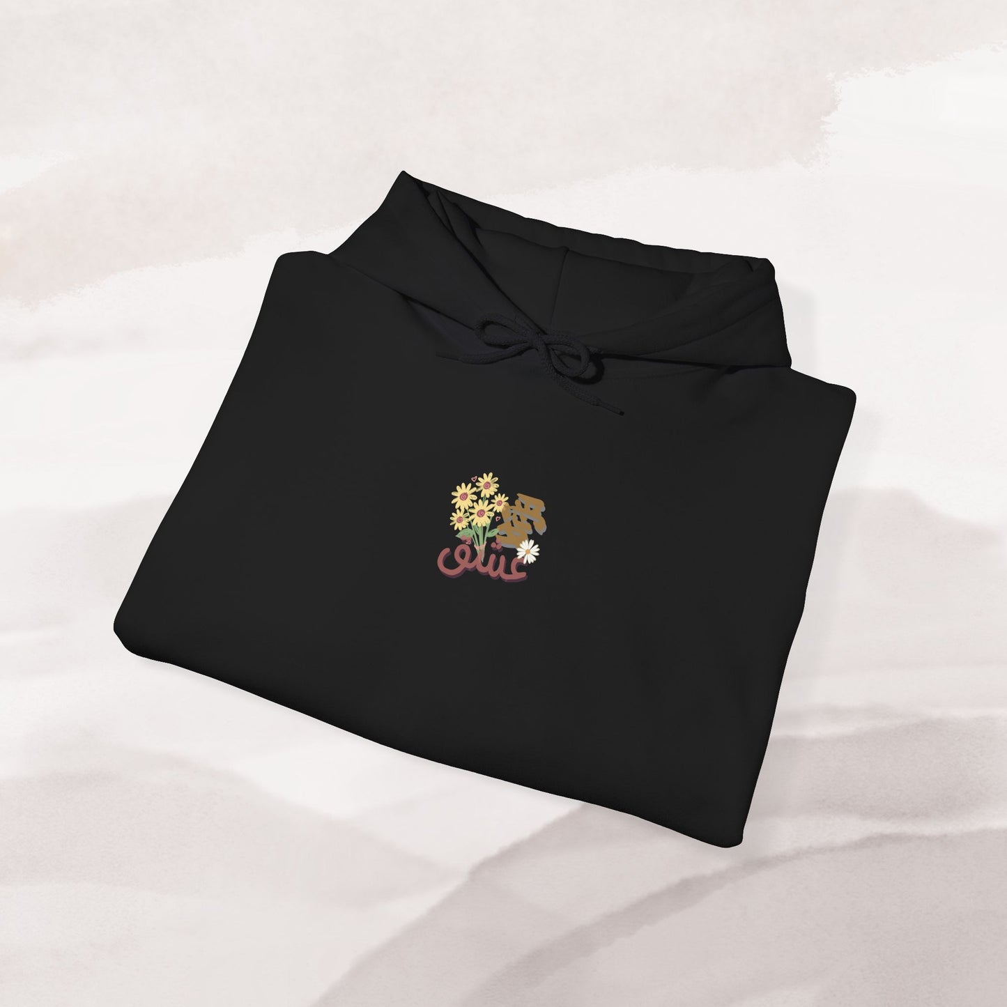 「Born to be Loved」Hoodie