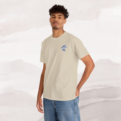 「Love's Resilient Vessel 」T-shirt