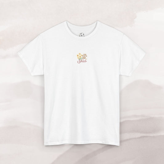 「Born to be Loved」T-shirt
