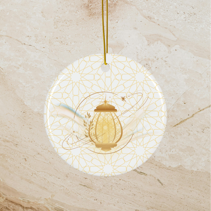 Golden Lantern Ceramic Ornament | Symbol of Hope Decor