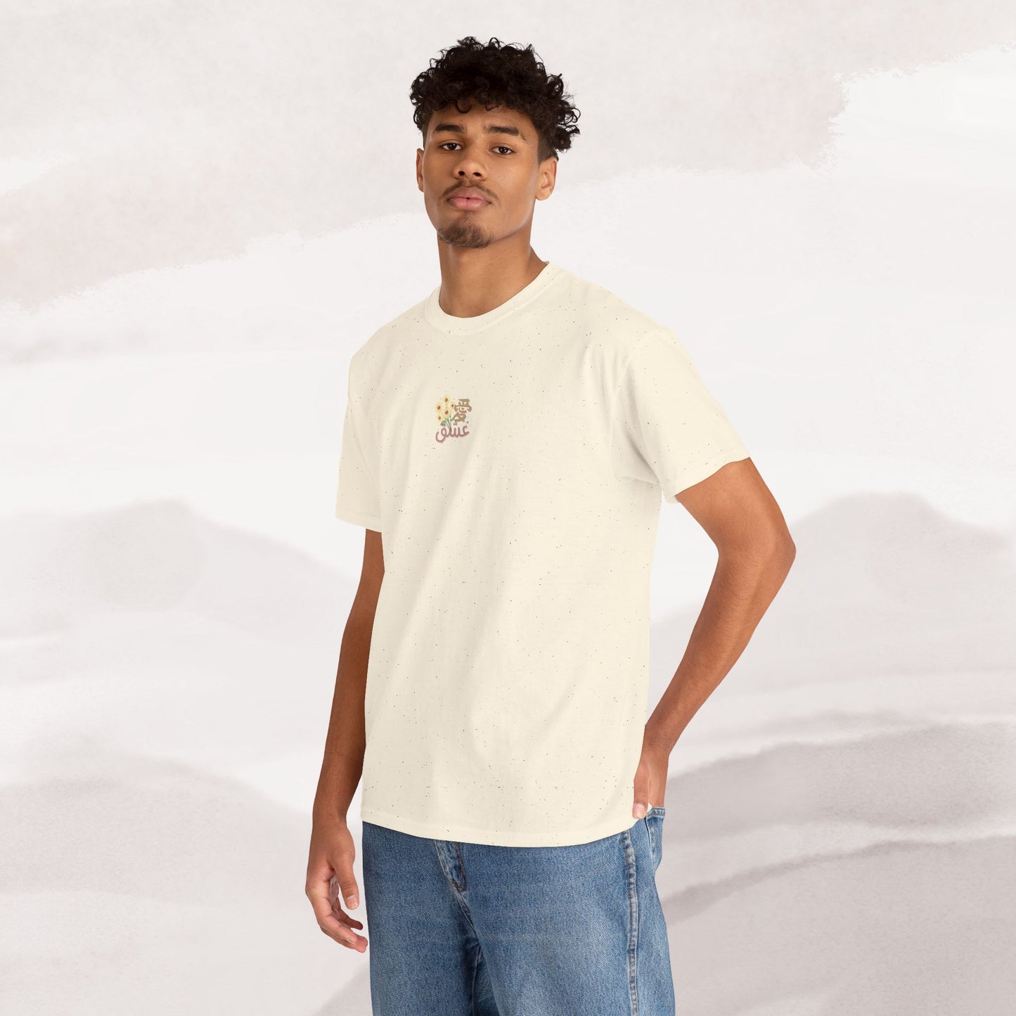 「Born to be Loved」T-shirt