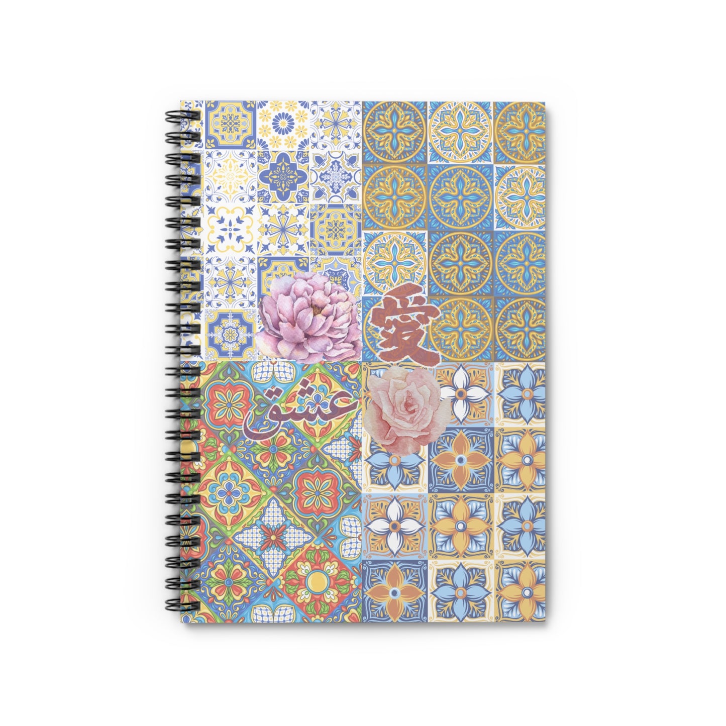 Floral Tile Spiral Notebook — Vintage Moroccan Mosaic Ruled Journal