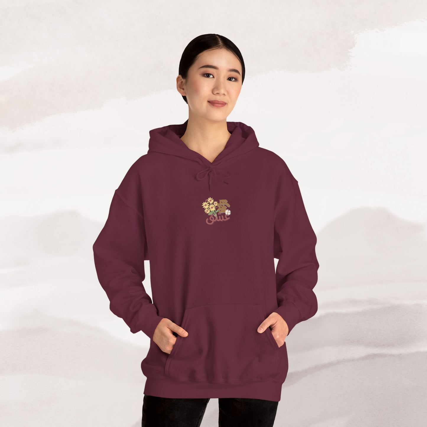 「Born to be Loved」Hoodie