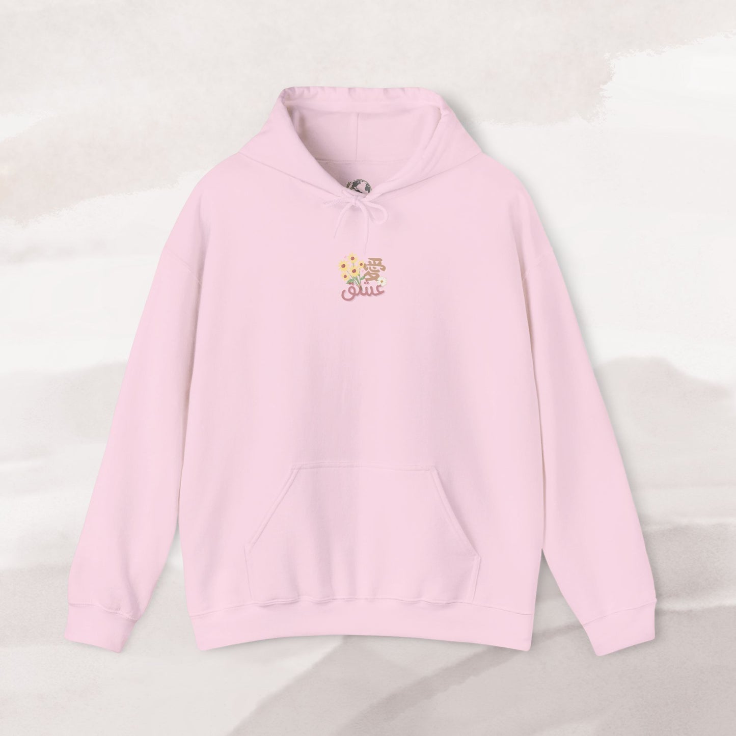 「Born to be Loved」Hoodie