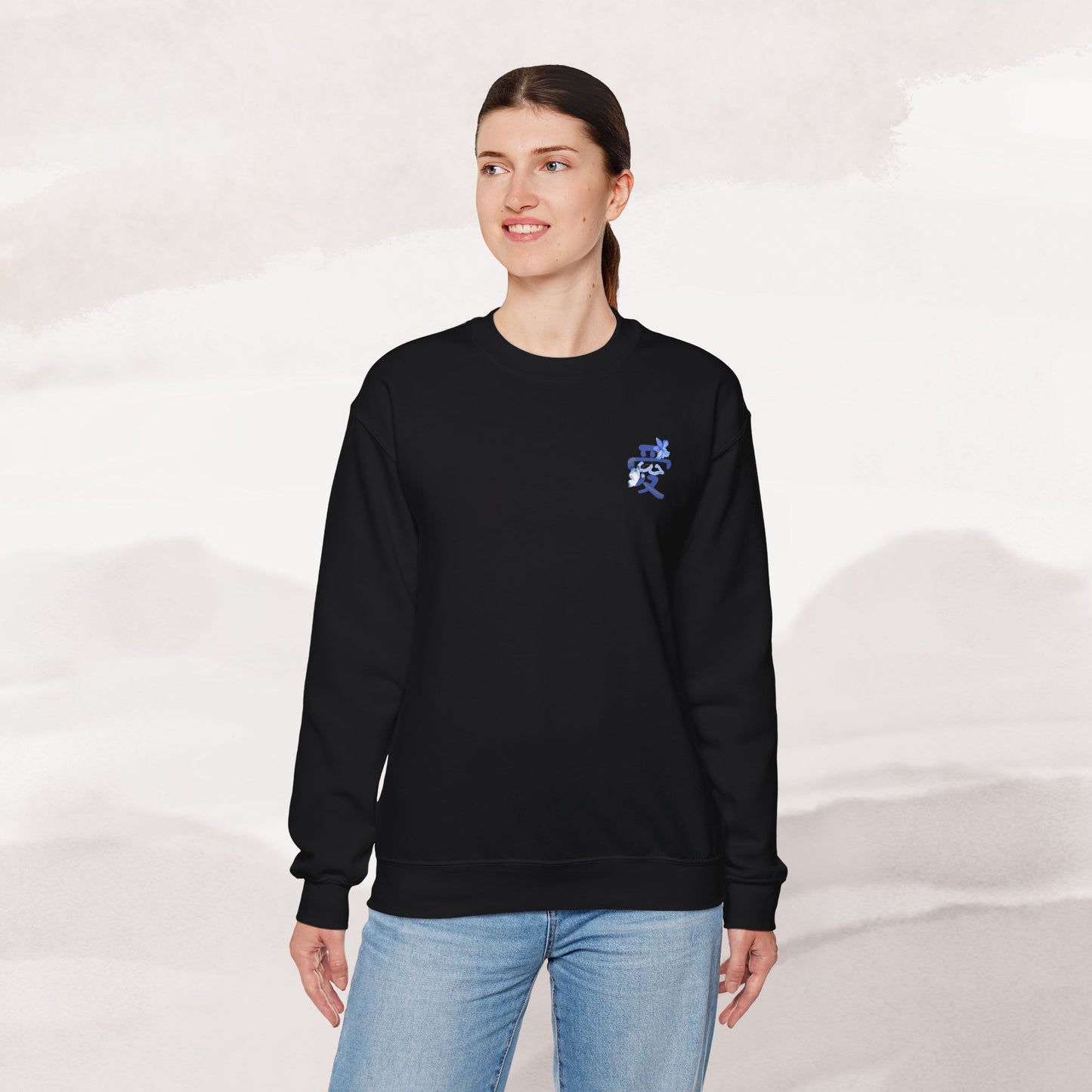 「Love's Resilient Vessel」 Sweatshirt