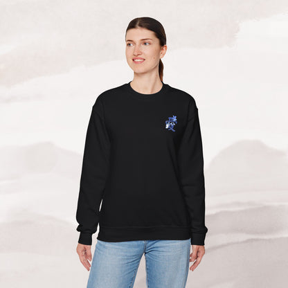 「Love's Resilient Vessel」 Sweatshirt