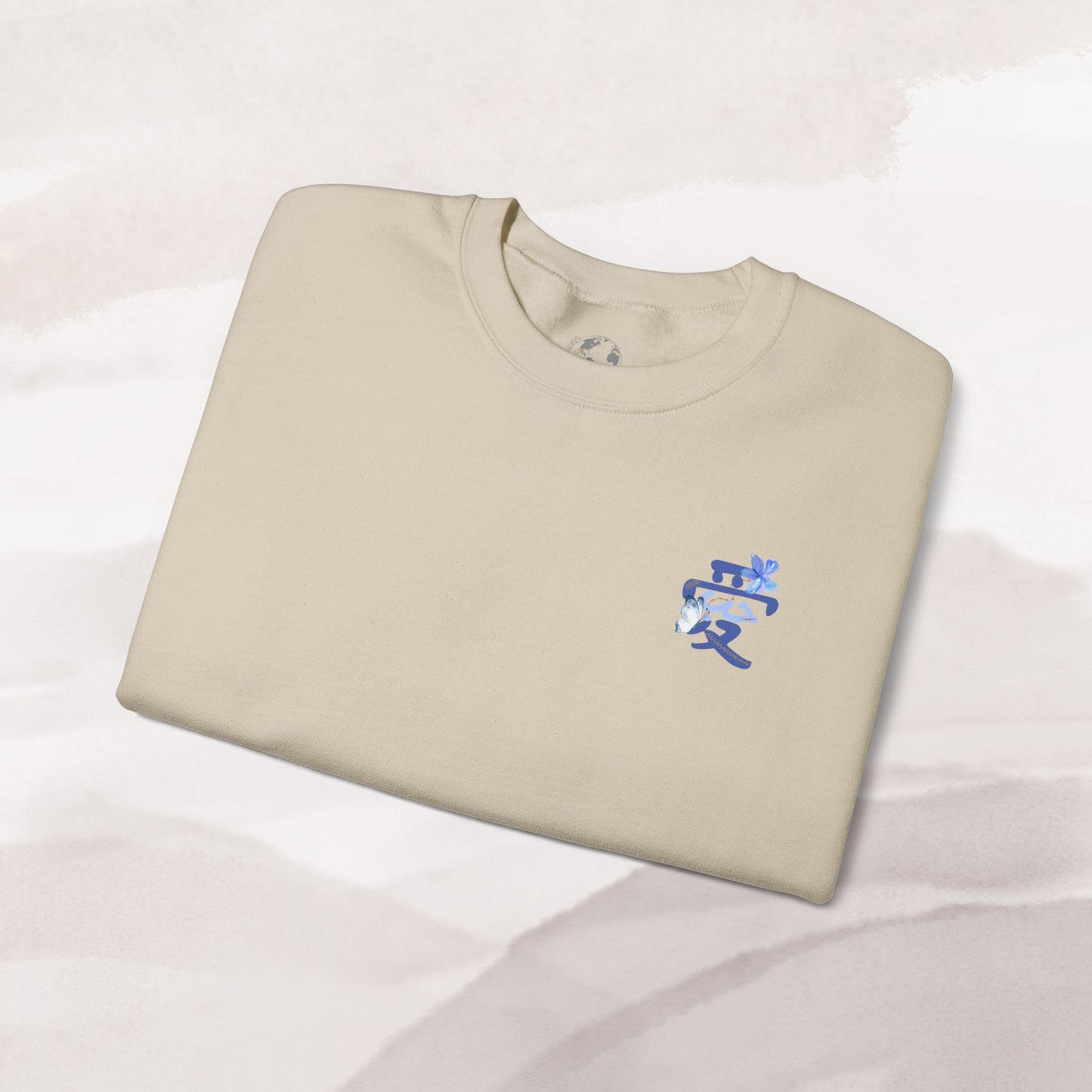 「Love's Resilient Vessel」 Sweatshirt