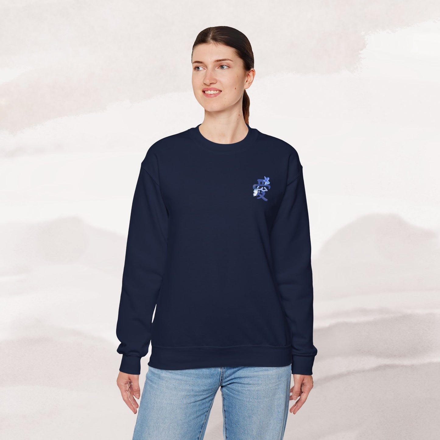 「Love's Resilient Vessel」 Sweatshirt