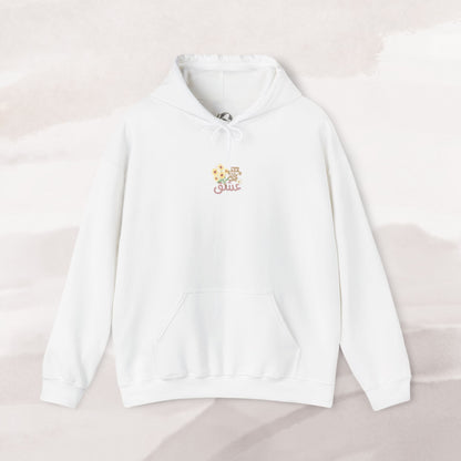 「Born to be Loved」Hoodie