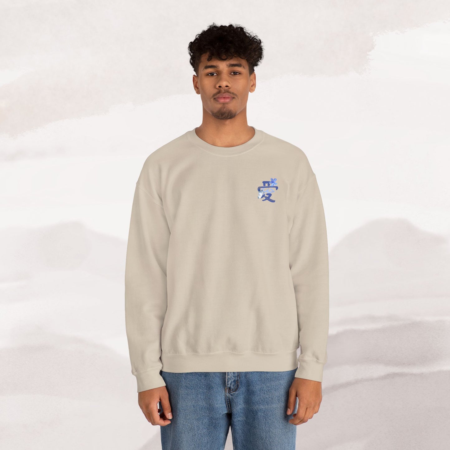 「Love's Resilient Vessel」 Sweatshirt