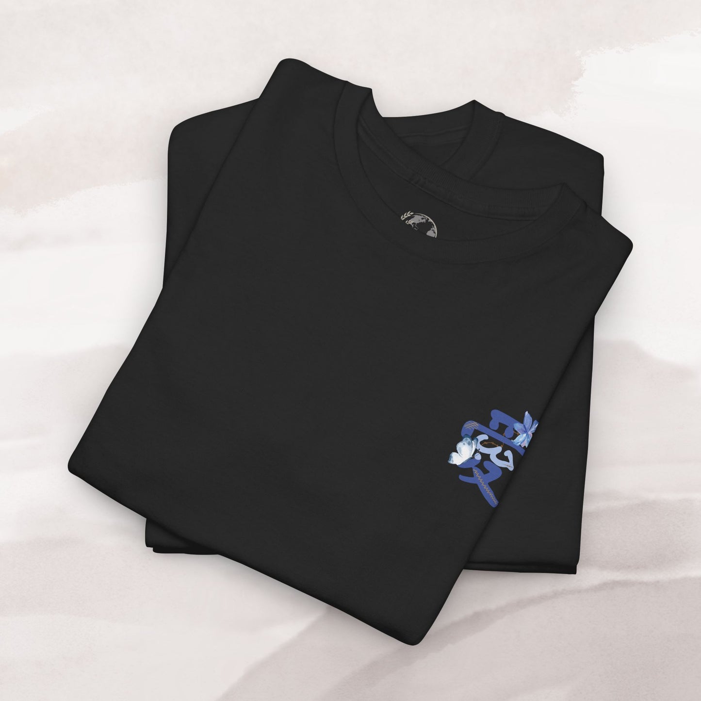 「Love's Resilient Vessel 」T-shirt