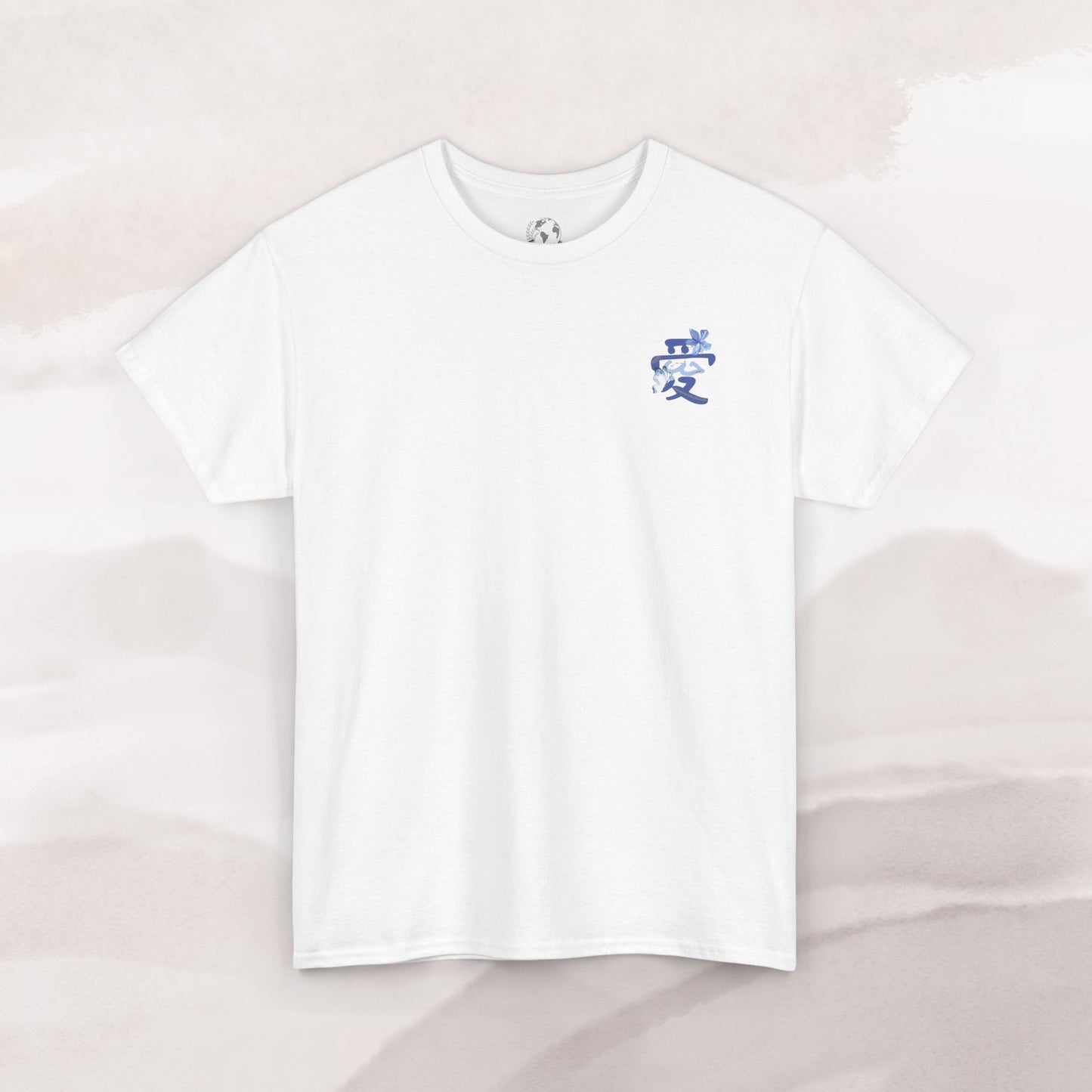 「Love's Resilient Vessel 」T-shirt