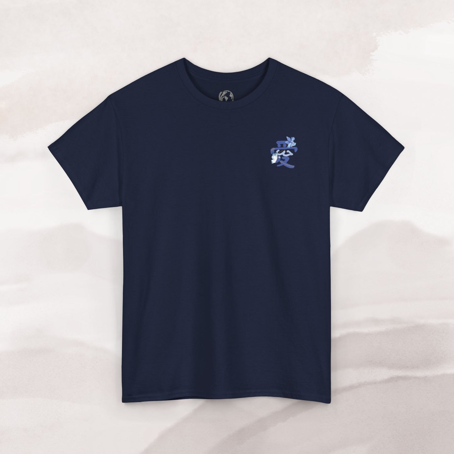 「Love's Resilient Vessel 」T-shirt