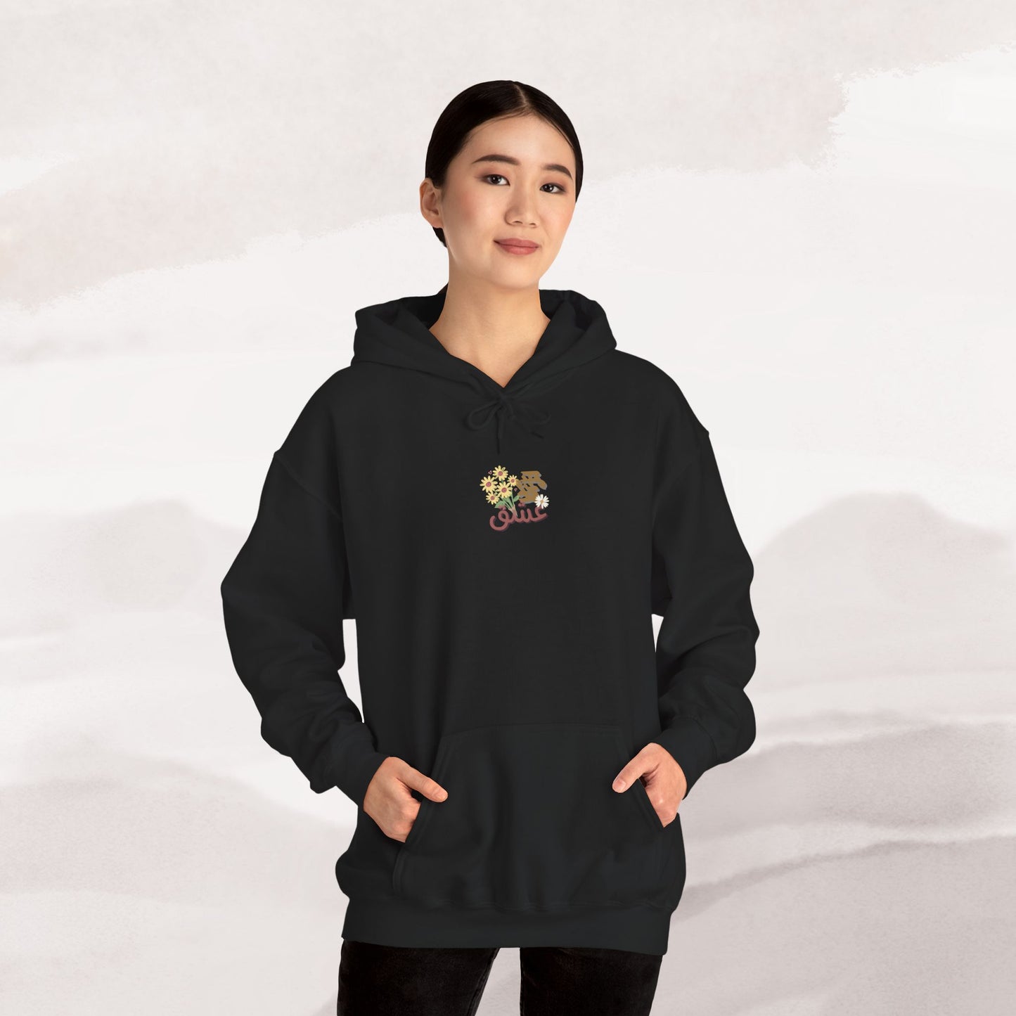 「Born to be Loved」Hoodie