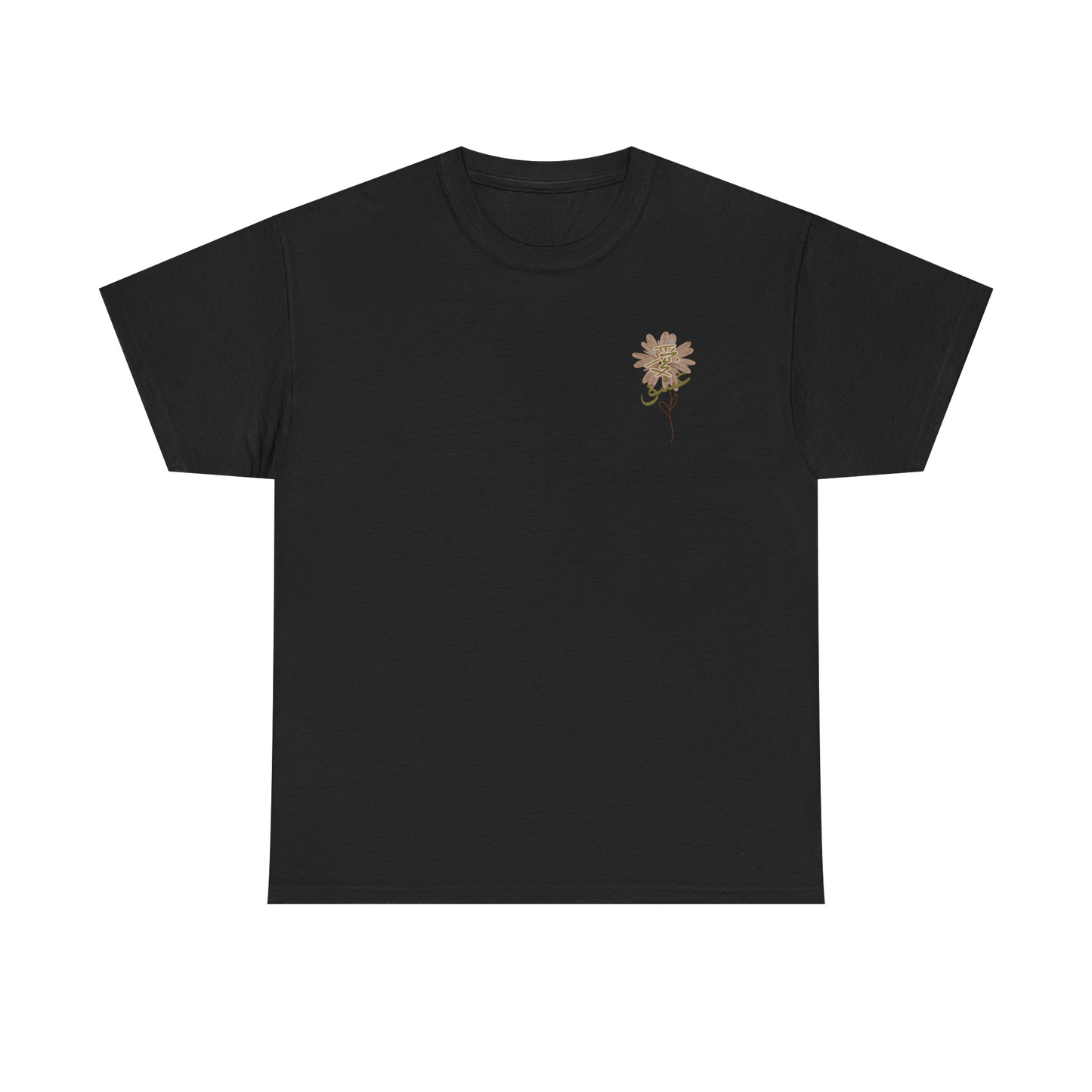 "Cinder Blossom" Classic T-Shirt