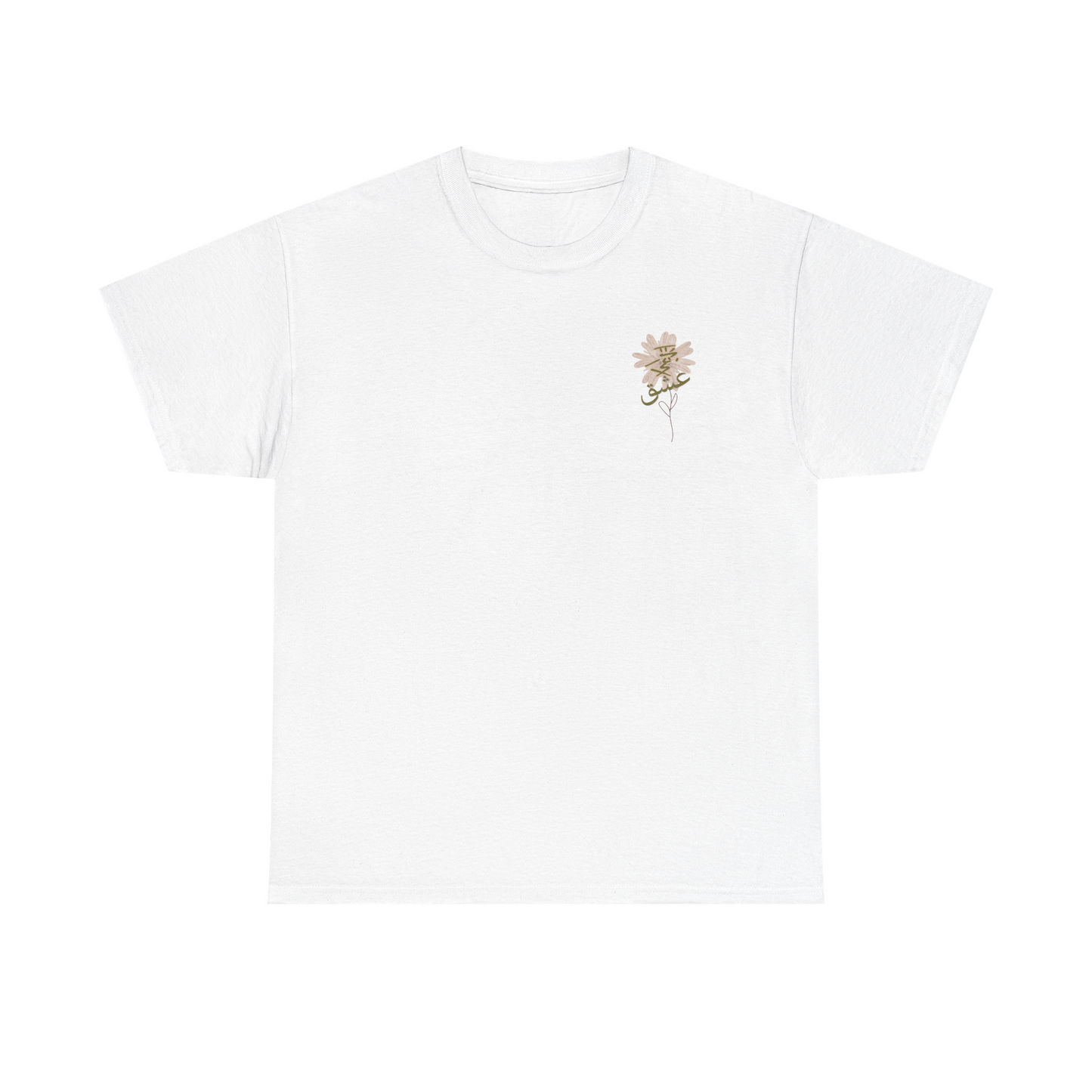 "Cinder Blossom" Classic T-Shirt