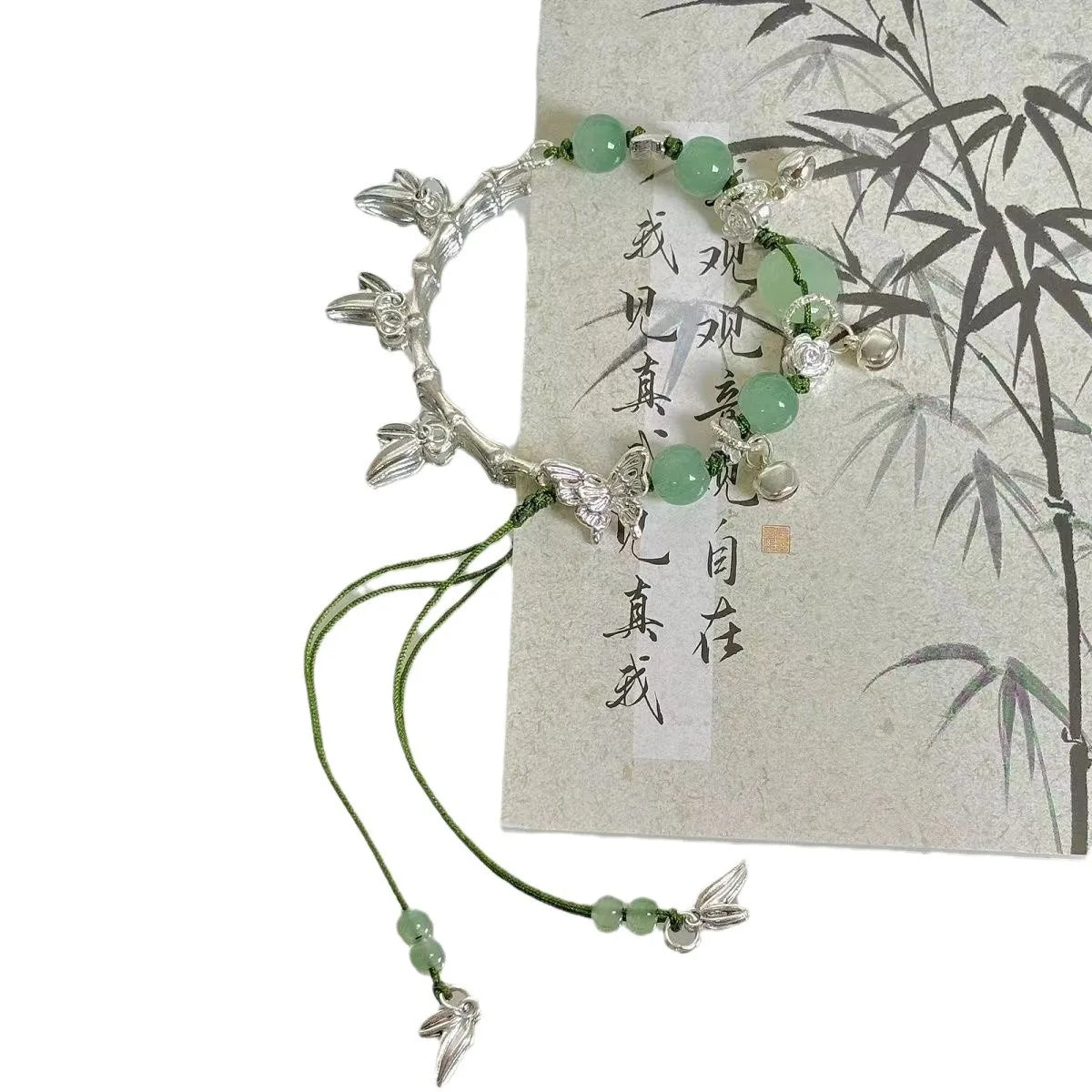 "Lotus Pond" Woven Bracelet | East Meets East